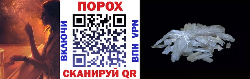 Amphetamine VHQ  Пересвет 
