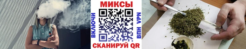где найти наркотики Пересвет БУТИРАТ BDO 33%