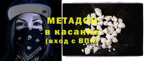 индика Баксан