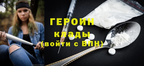 индика Баксан