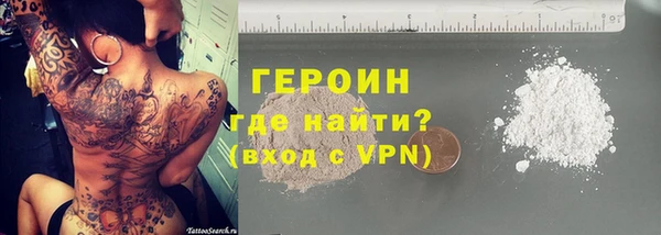 индика Баксан