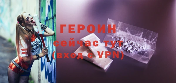индика Баксан