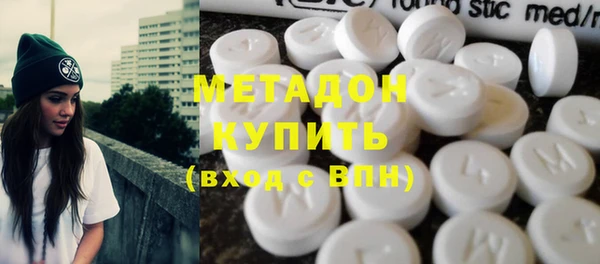 мескалин Балабаново