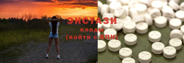 мескалин Балабаново