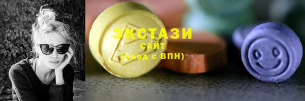 мескалин Балабаново