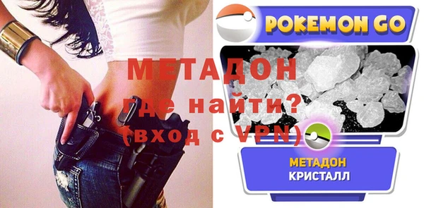 индика Баксан