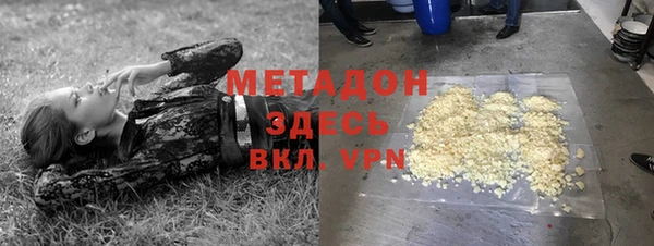 индика Баксан