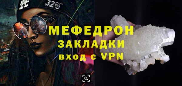 индика Баксан