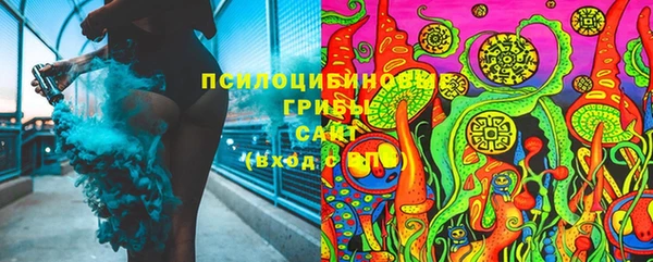 мефедрон мука Балахна