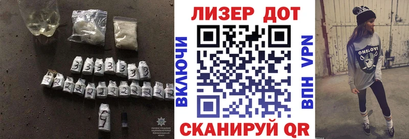 Лсд 25 экстази кислота Пересвет