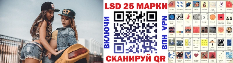 сколько стоит  Пересвет  Марки NBOMe 1,5мг 