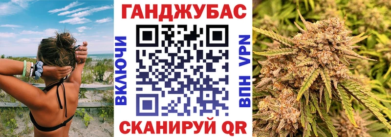 Шишки марихуана индика  Пересвет 